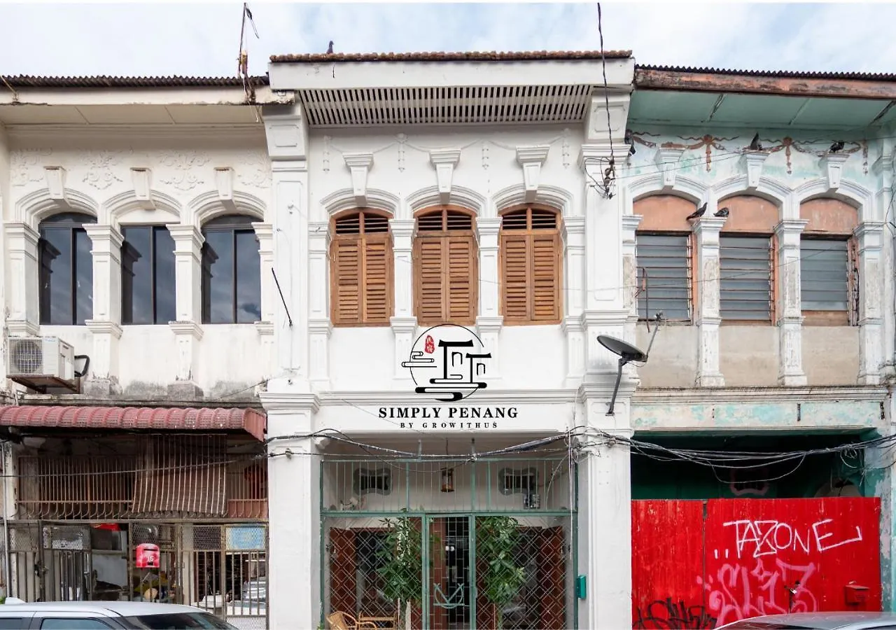 Lumut Heritage - A Walk To Armenian St Art & Cafes Τζωρτζ Τάουν