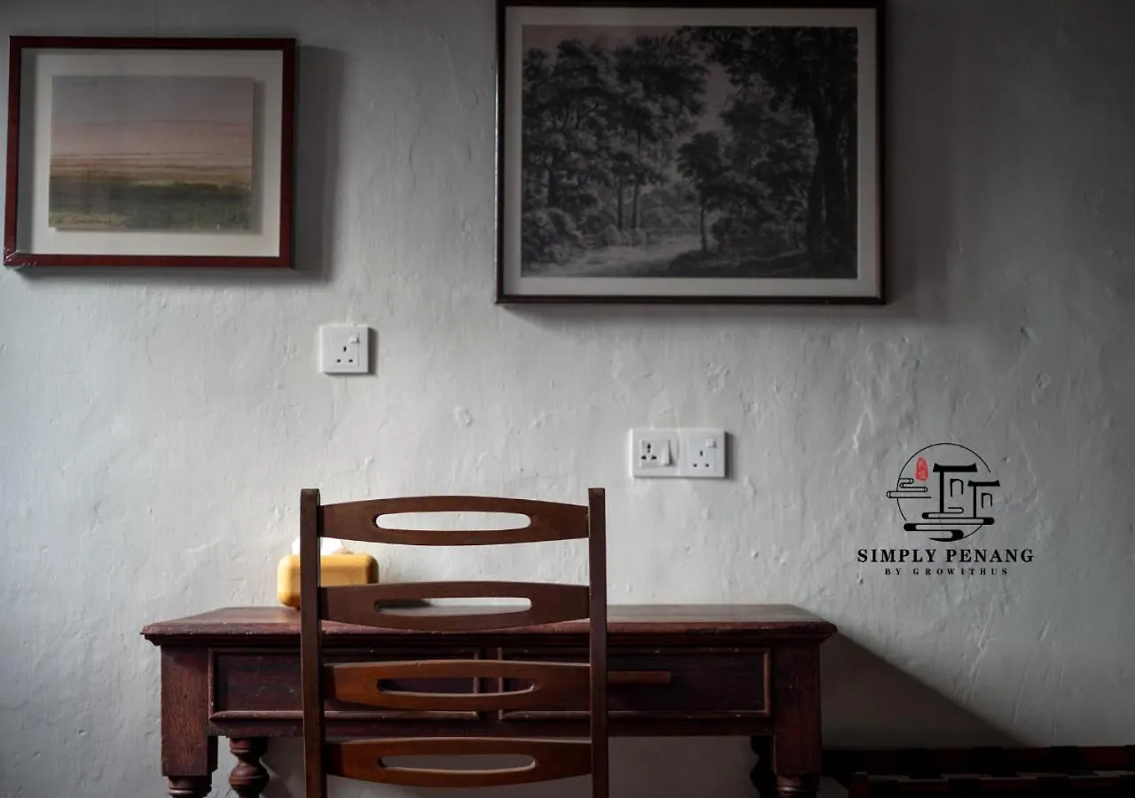 Lumut Heritage - A Walk To Armenian St Art & Cafes Τζωρτζ Τάουν